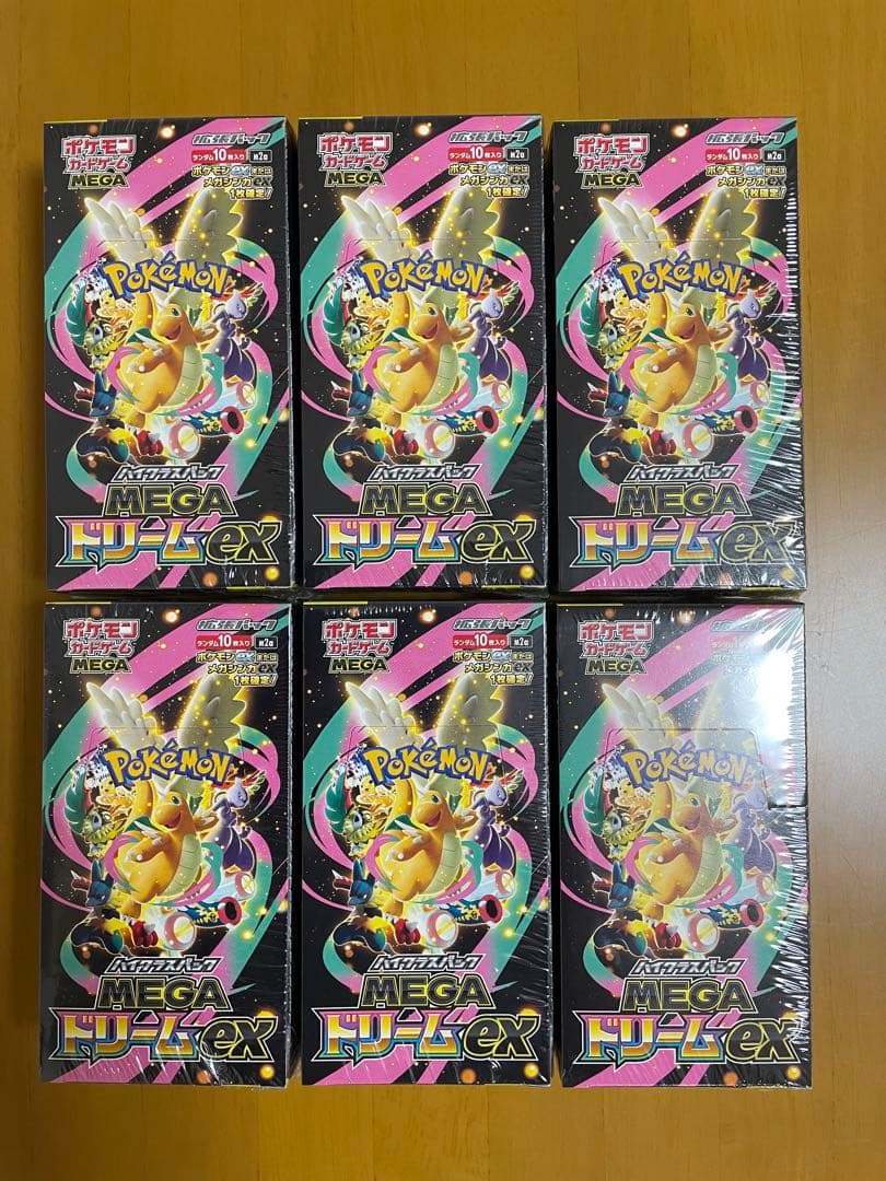 新品未開封【シュリンク付き】MEGAドリームex 6BOX