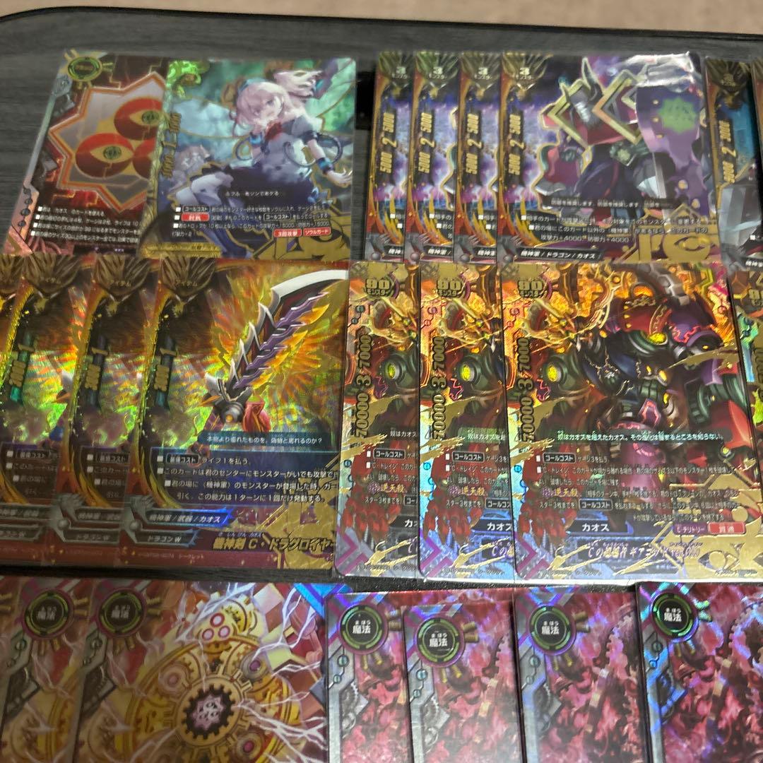 バディファイト　ザカオス　機神軍デッキ