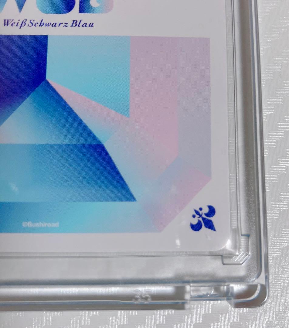 薬屋のひとりごと ヴァイスシュヴァルツブラウ 壬氏 花と貴人 SSP サイン