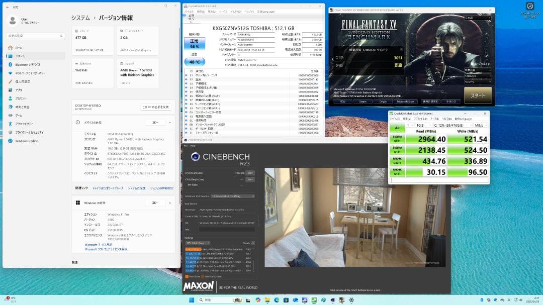 ミニPC Skybarium MN57 Ryzen7 5700U 16GB 512GB