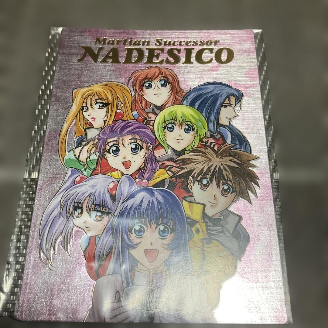 カードダスマスターズ　ナデシコ　抽選カード