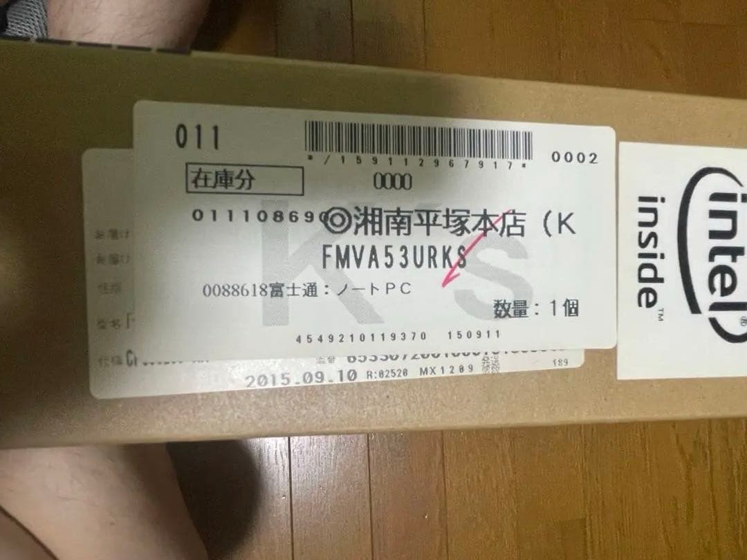 富士通 FMV LIFEBOOK AH53/U (FMVA53URKS)