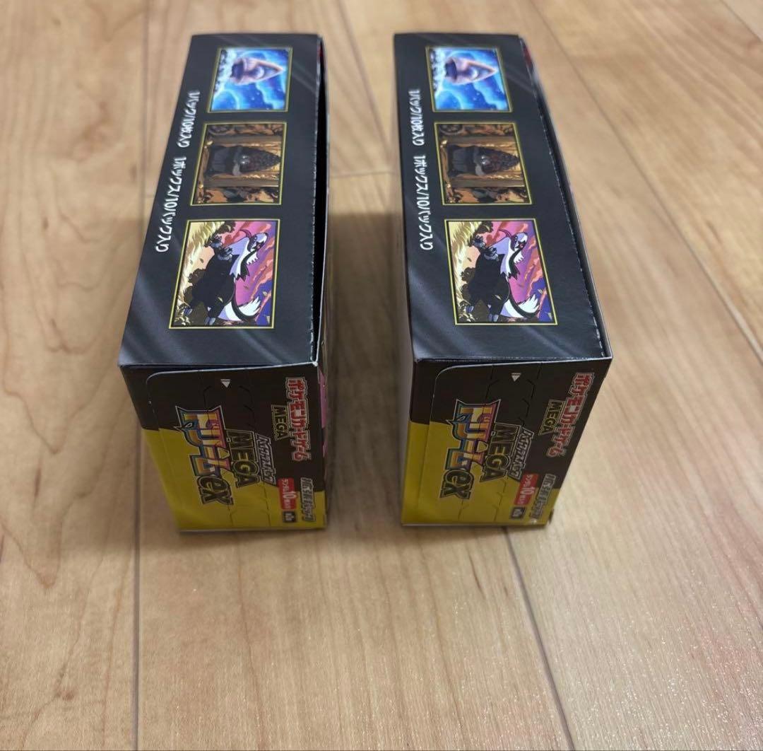 ポケモンmegaドリームEX 2BOX シュリンクなしペリペリ付き