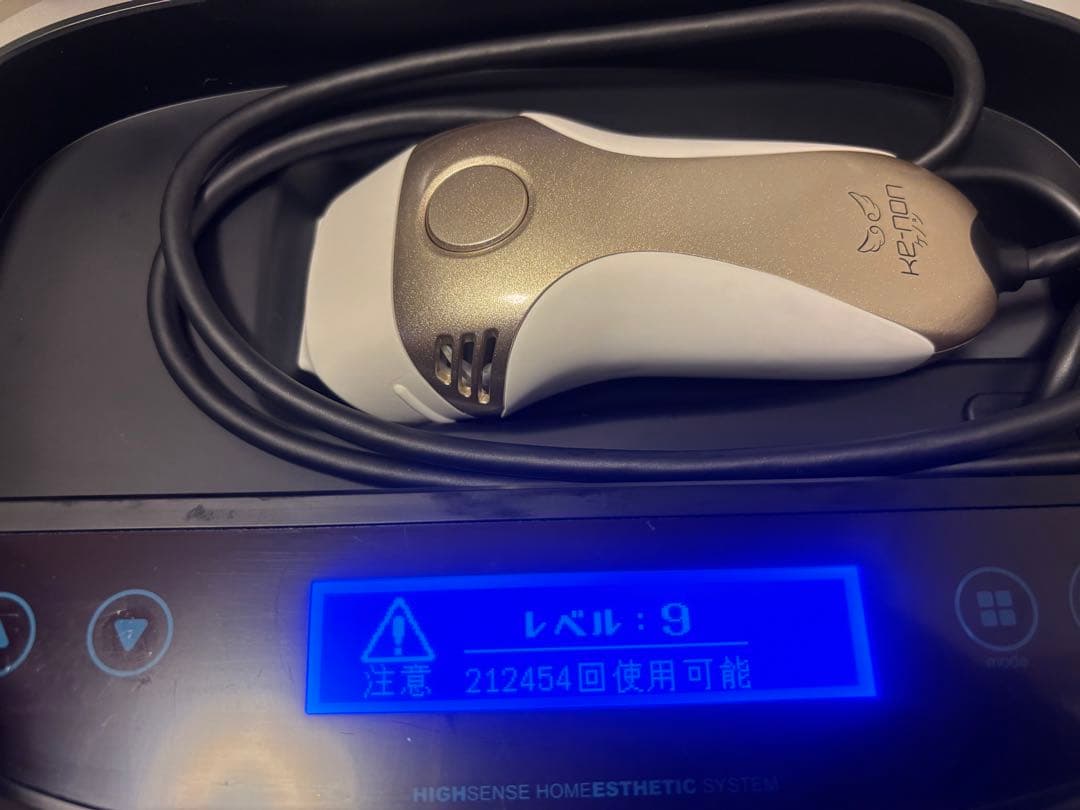 KE-NON 脱毛器 Ver8.5