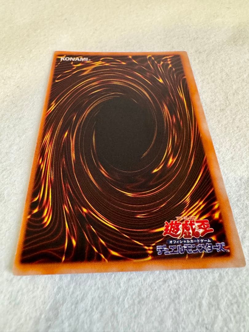 サ*ク様 ☆マジシャン・オブ・ブラックカオス（初期ウルトラ）