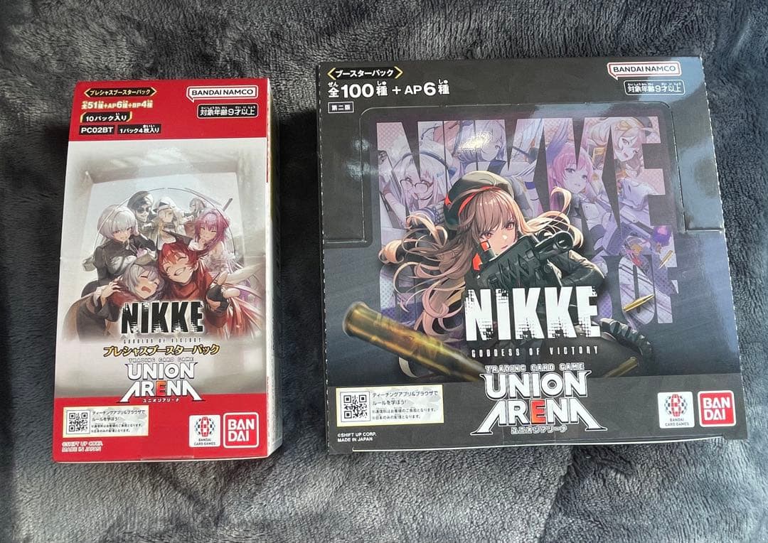 ユニオンアリーナ NIKKE BOXセット テープ有