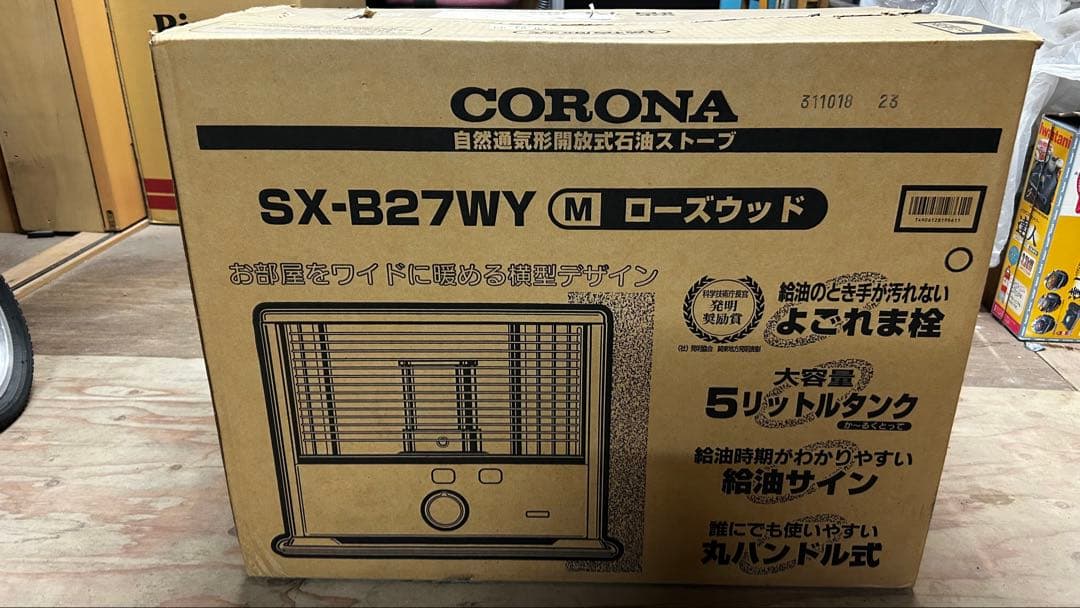 新品未使用　コロナ　石油ストーブ