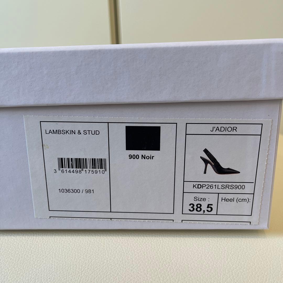 Dior J'ADIOR スリングバックパンプス