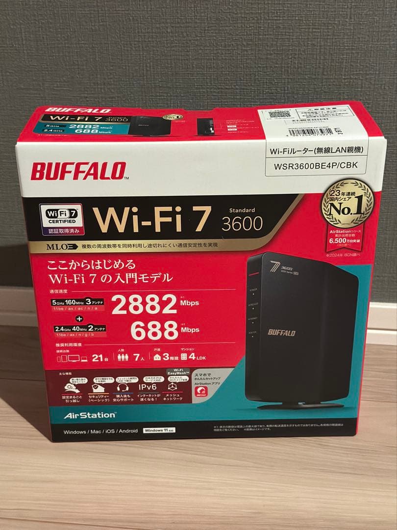 BUFFALO WSR3600BE4P/CBK無線LANルーター