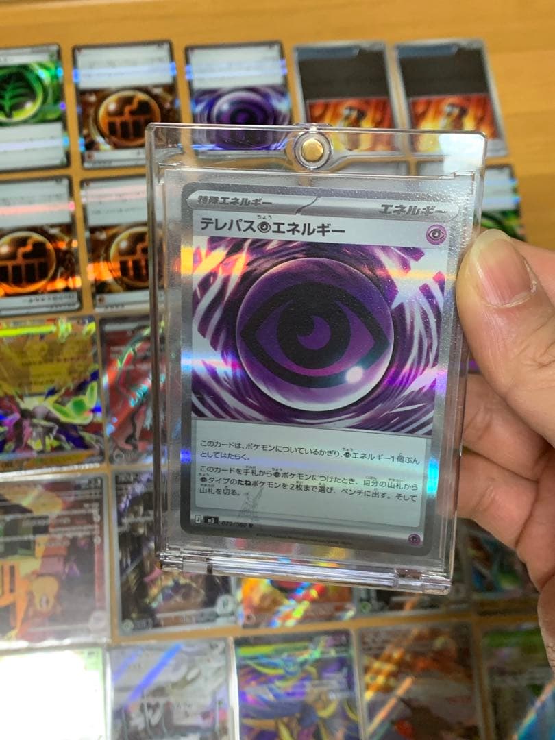 エラーカード+【25枚】ポケカ SR AR RR 引退品 プロモ