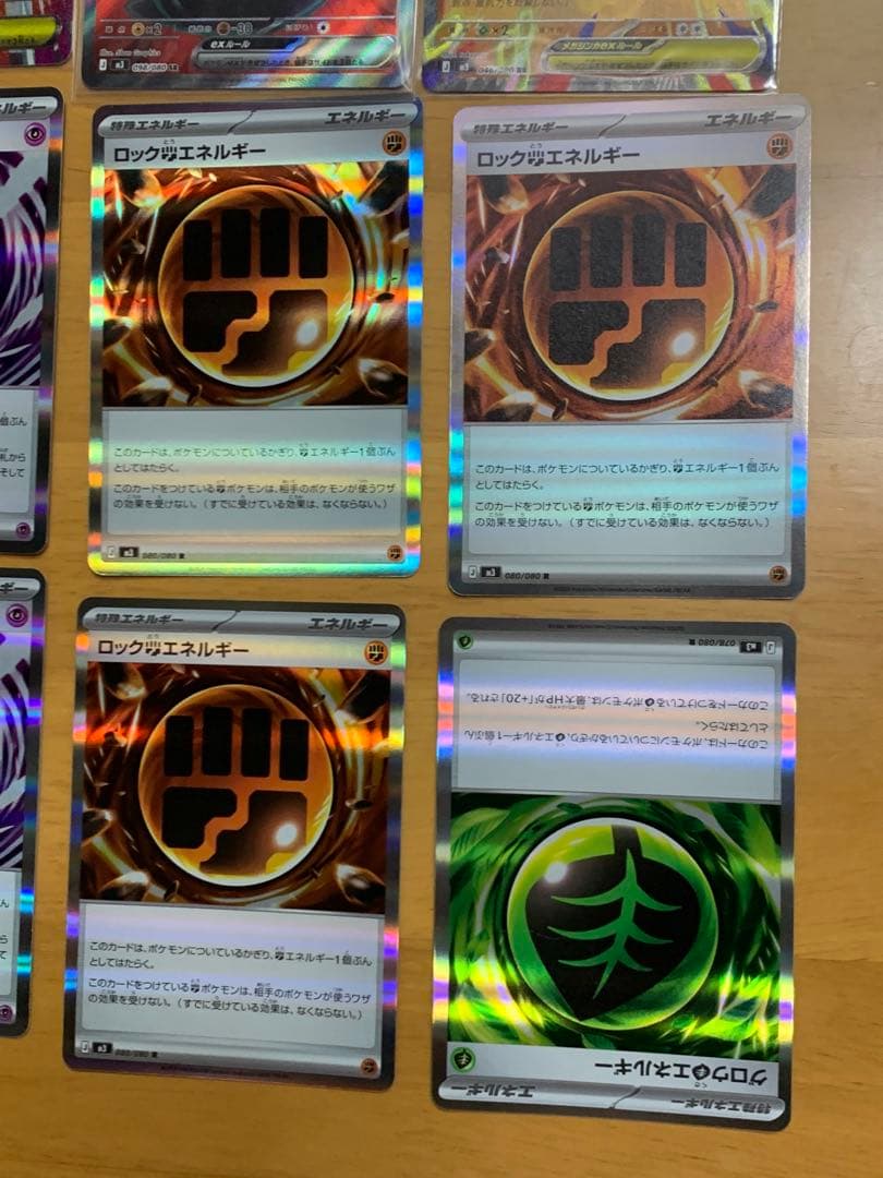 エラーカード+【25枚】ポケカ SR AR RR 引退品 プロモ