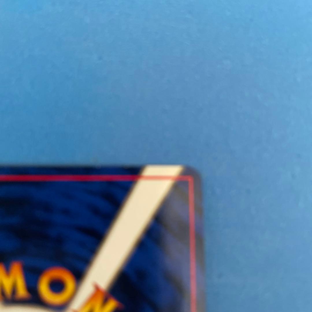 R団のサンダー ★ ジム拡張第2弾 闇からの