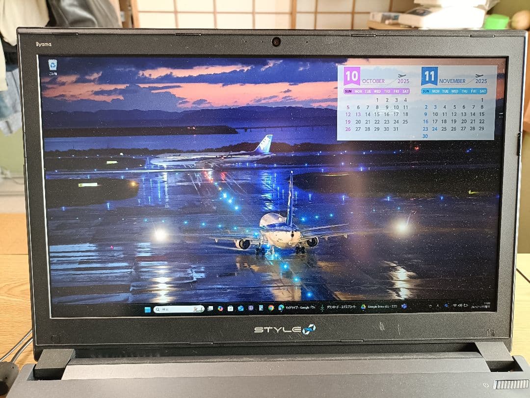 iiyama N870HZ ノートPC 本体