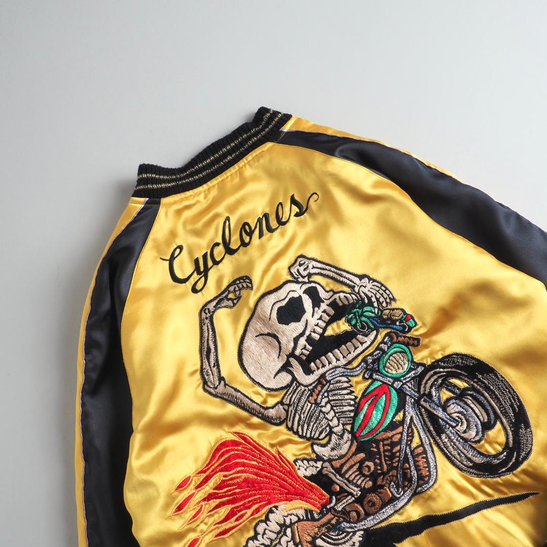 テーラー東洋　スカジャン　スーベニアジャケット　髑髏　鷹　リバーシブル　美品