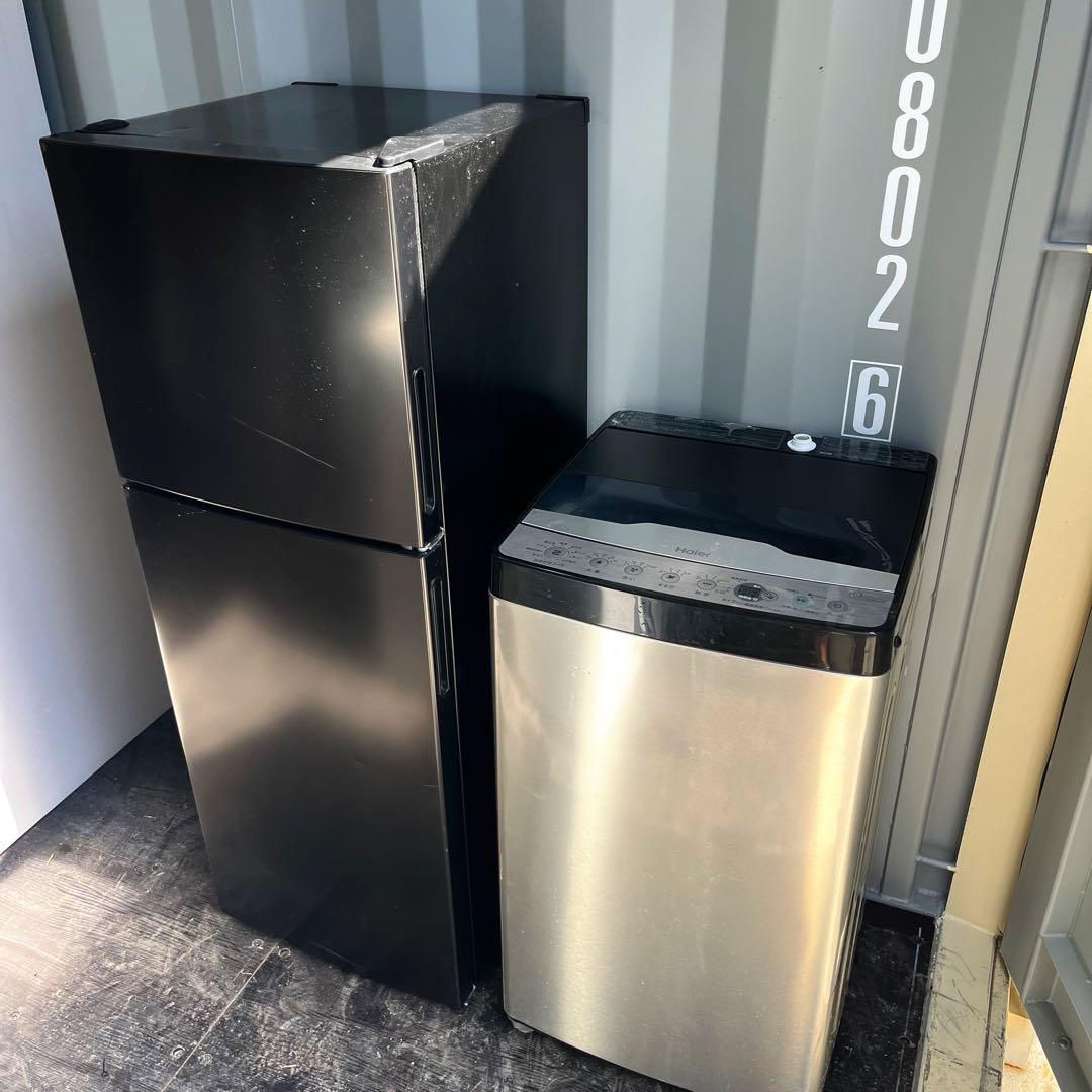 183取付無料！2023年製 おしゃれデザインスタイリッシュシルバー冷蔵庫洗濯機