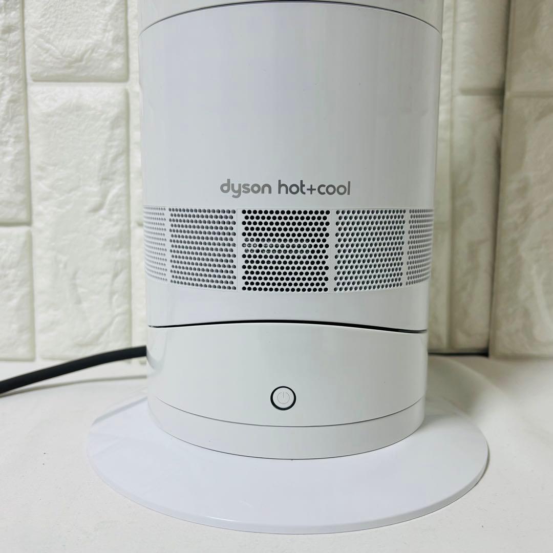 ダイソン Dyson Hot Cool ホワイト AM09 ヒーター