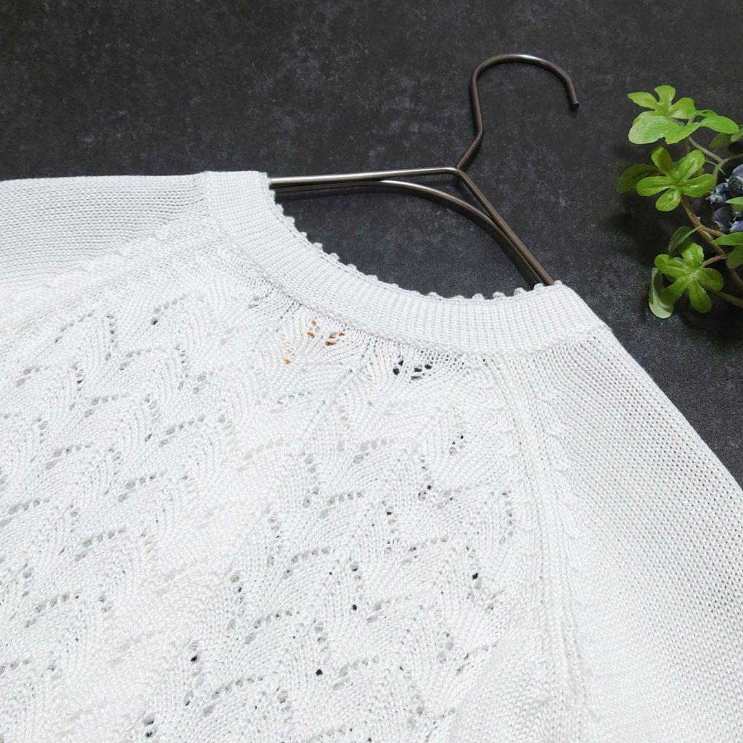 週末限定！ロイヤルアルパカ ピマコットン 透かし編み ペプラム カーディガン M