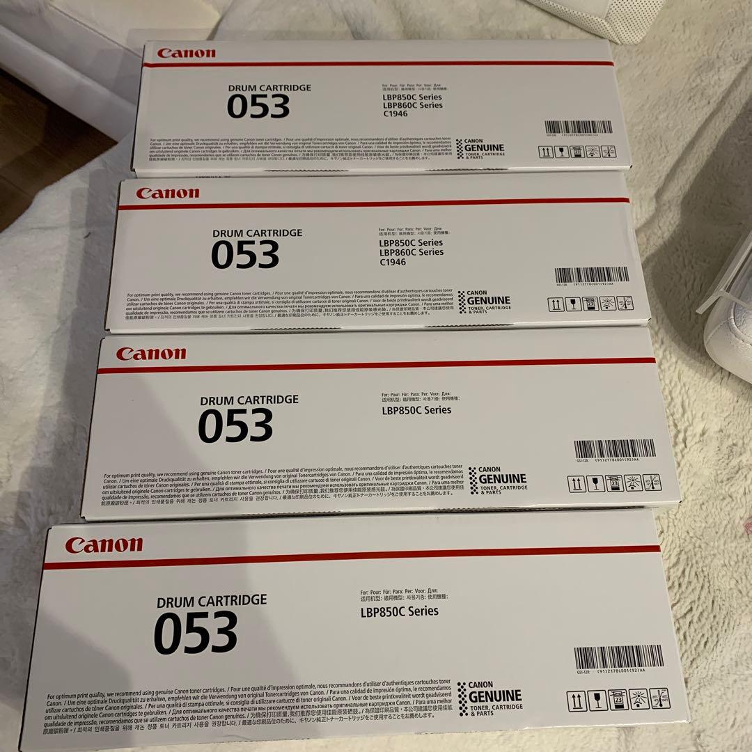 Canon ドラムカートリッジ 053 　　4本セット