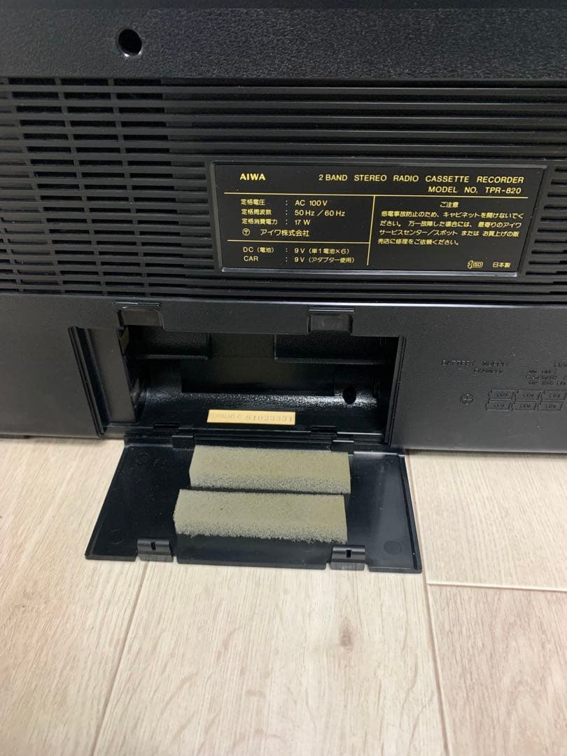 美品AIWAラジカセ TPR-820昭和レトロラジカセ動作品レアメンテナンス済み