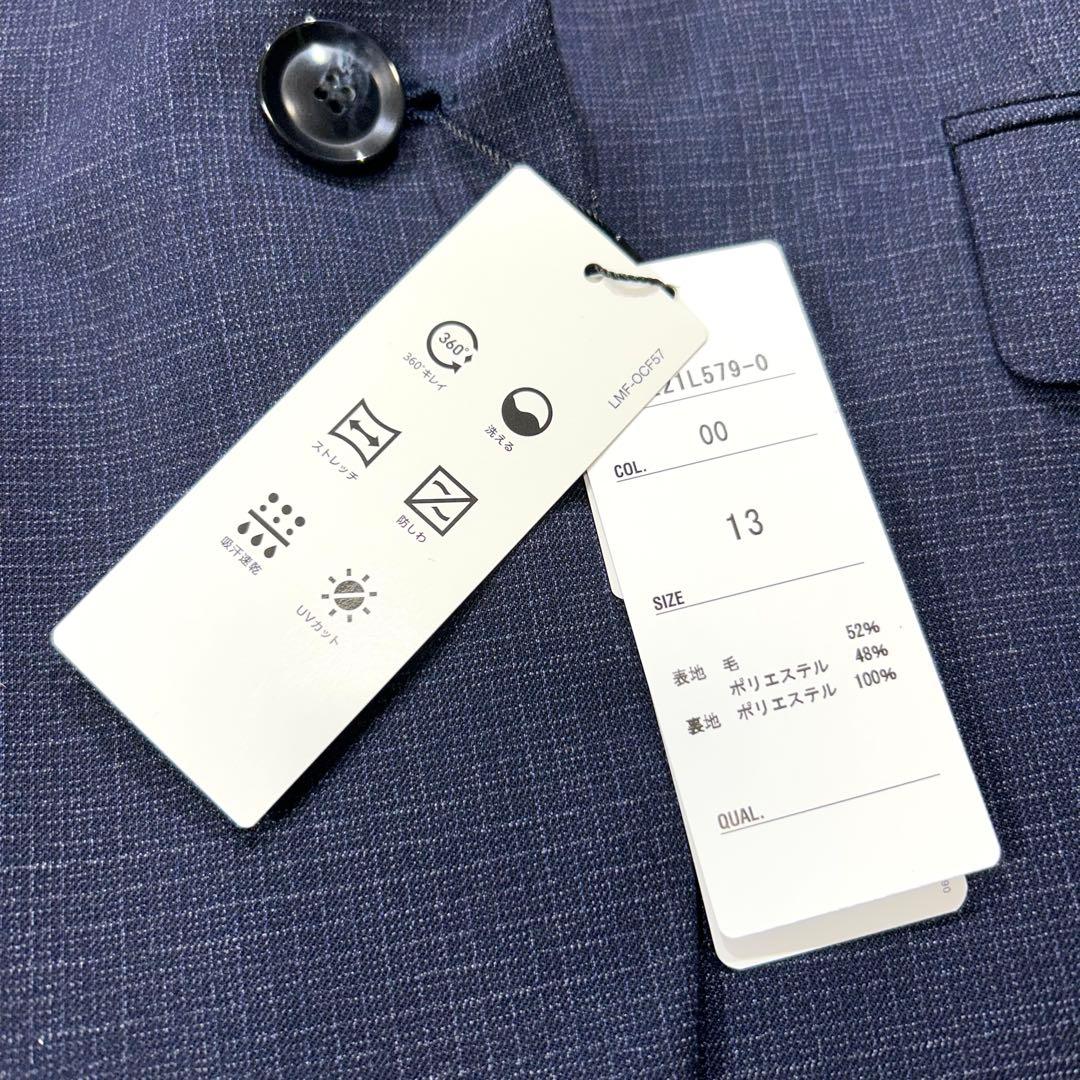 【未使用タグ付】アオキ 洗える♪クール仕様 キレイスーツ セット ネイビー XL