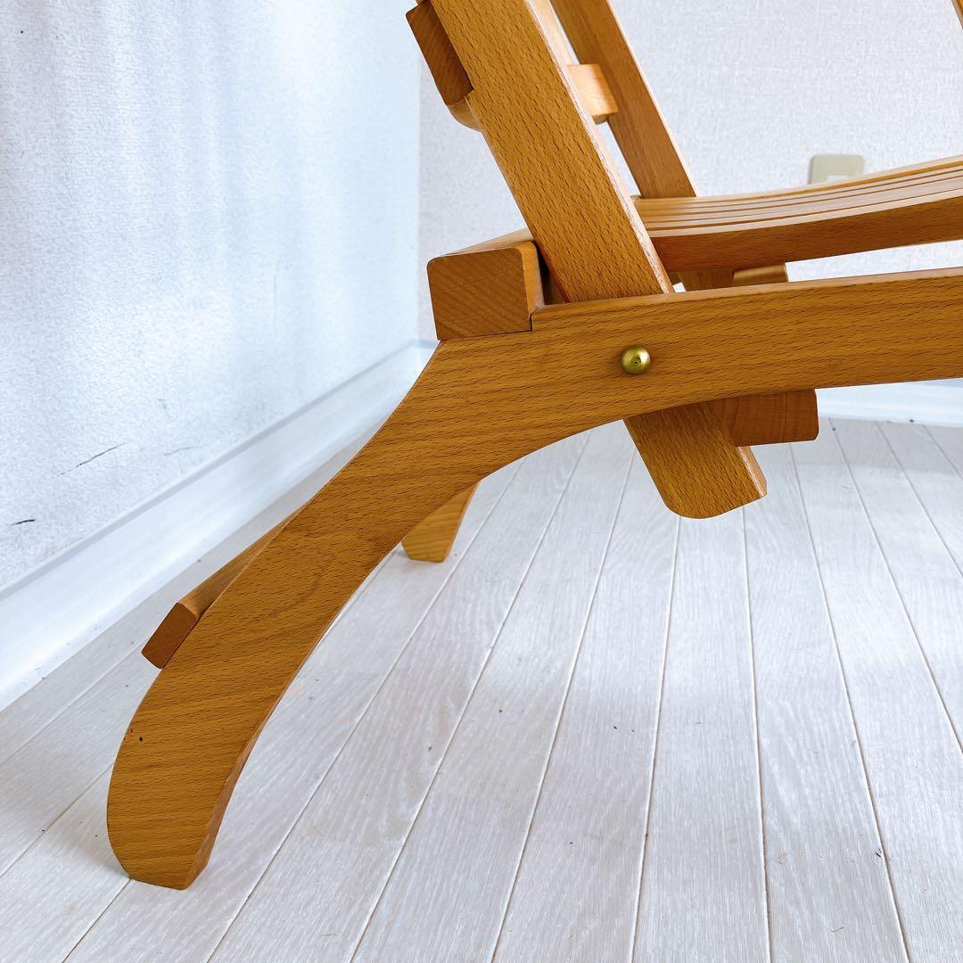 無垢材 デッキチェア 真鍮 接合 高級 アウトドア ガーデン サウナ 折り畳み