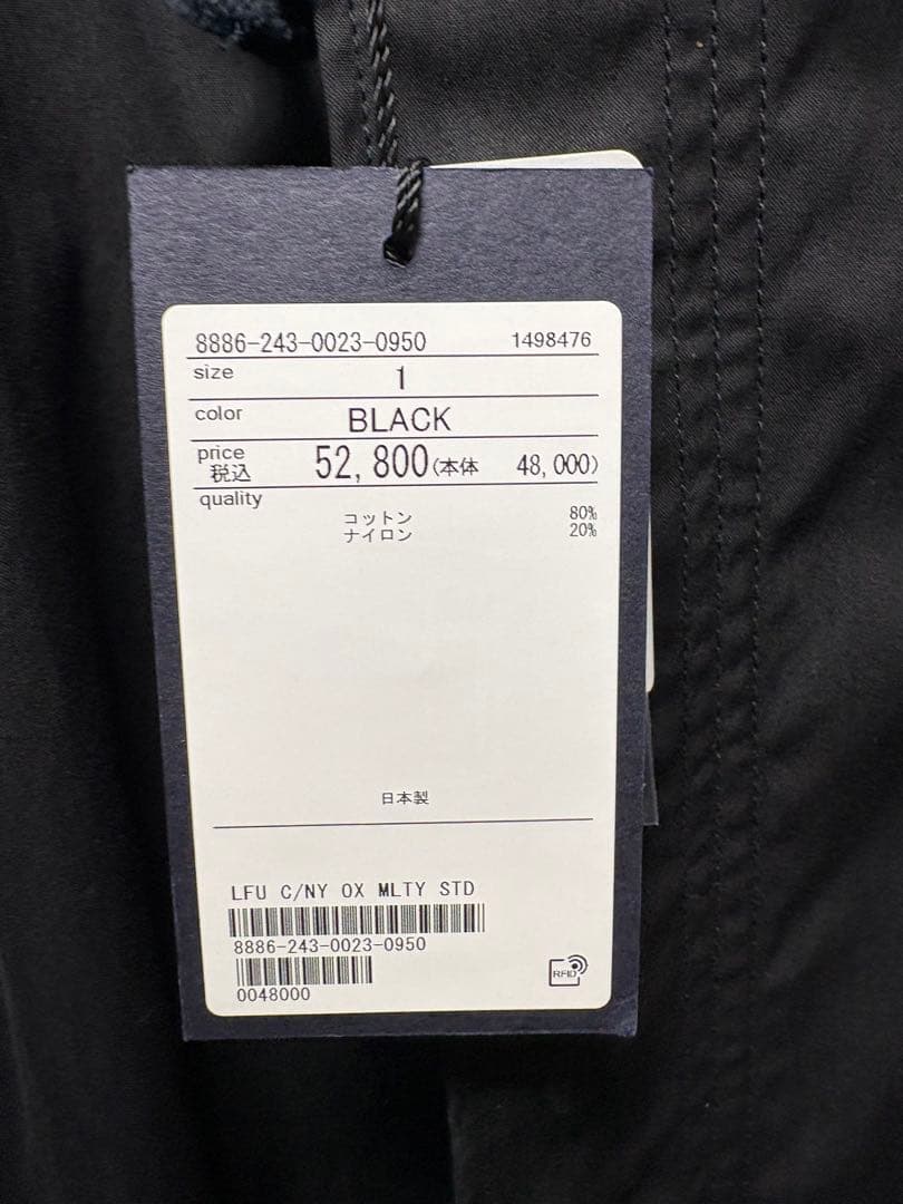 ＜LOEFF（ロエフ）＞OX スタンドカラー モッズコート