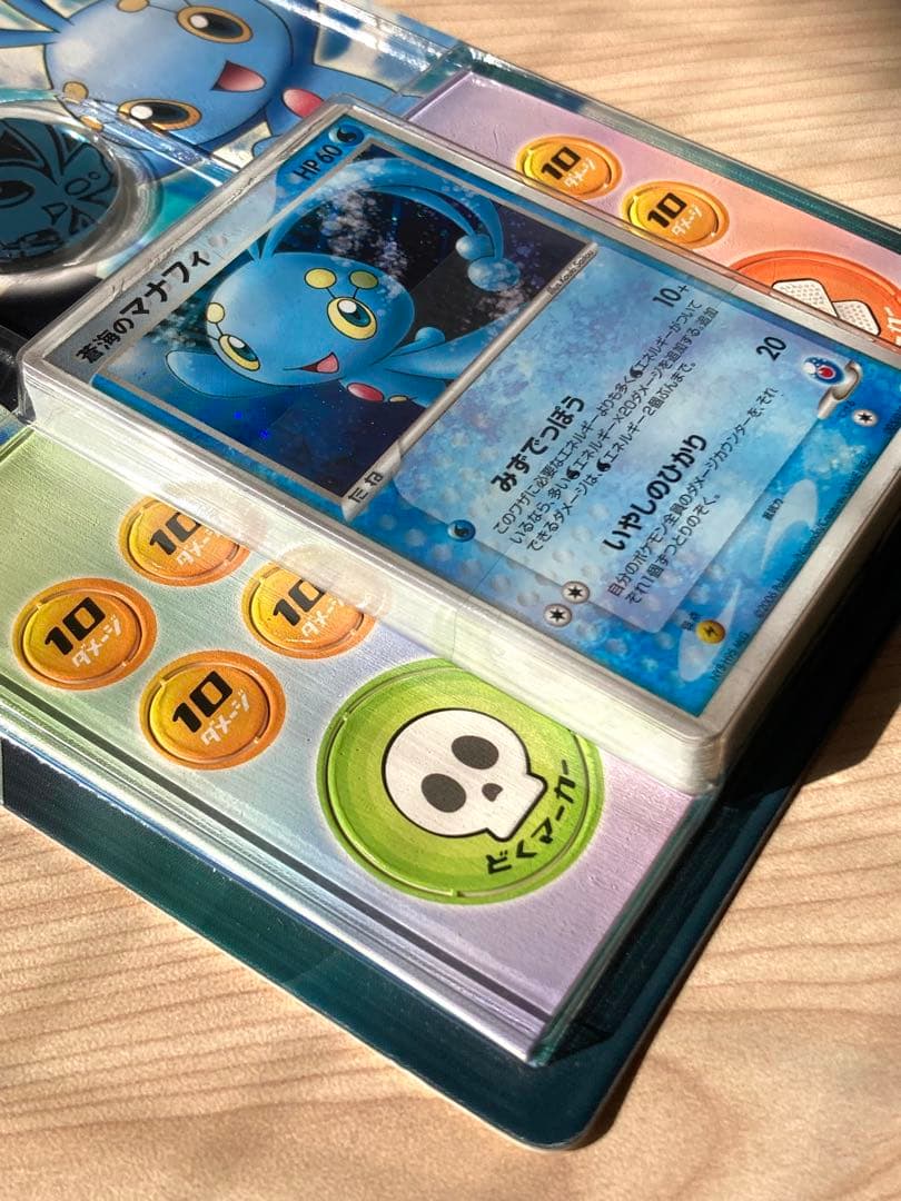 【未開封】ポケモンカード 映画公開記念 VSパック 蒼海のマナフィ