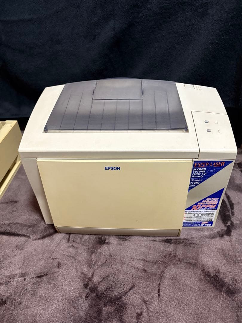 EPSON レーザープリンター　LP-900 A4給紙トレイ付
