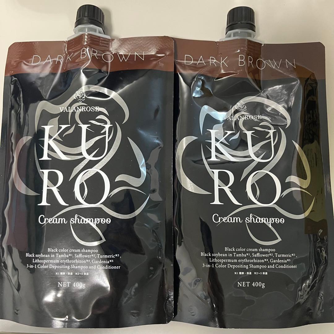 KUROクリームシャンプー ダークブラウン 400g 2個セット
