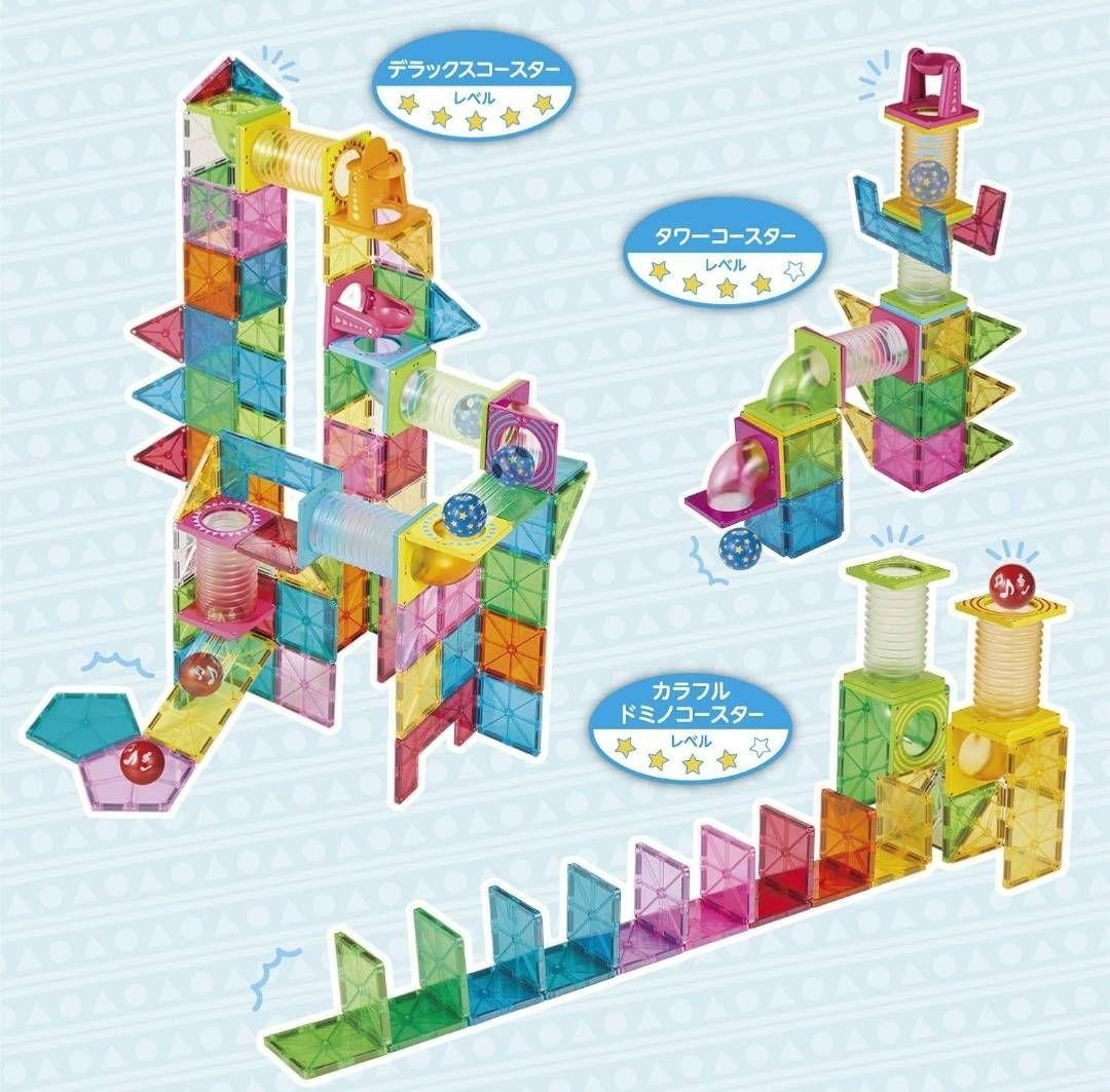 ピープル ピタゴラス 知育いっぱい! ボールコースターDX 豪華セット