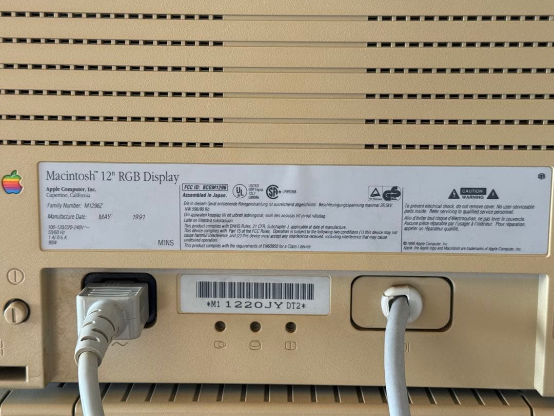 Macintosh IIsi ジャンク品　12”モニター　キーボード・マウス付き