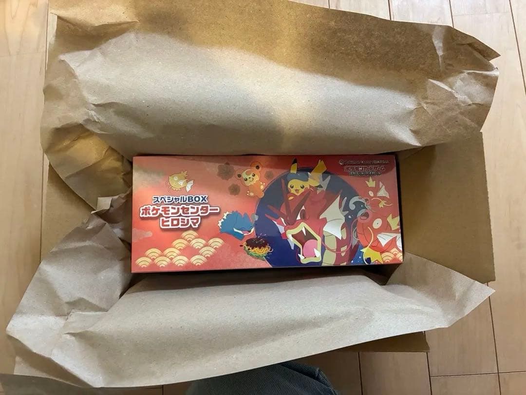 未開封品ポケモンカード スペシャルBOX ポケモンセンター ヒロシマシュリンク付