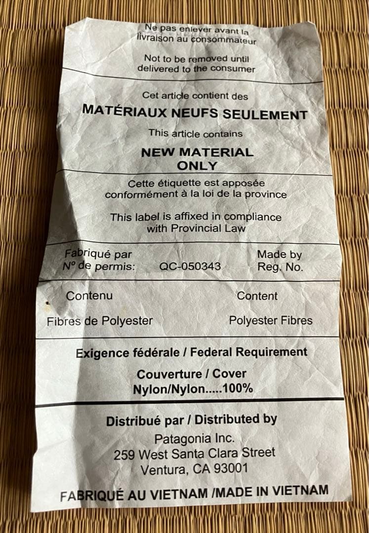 お盆値引美品希少patagoniaウェットスーツバック黒 大容量濡れ物乾き物両用