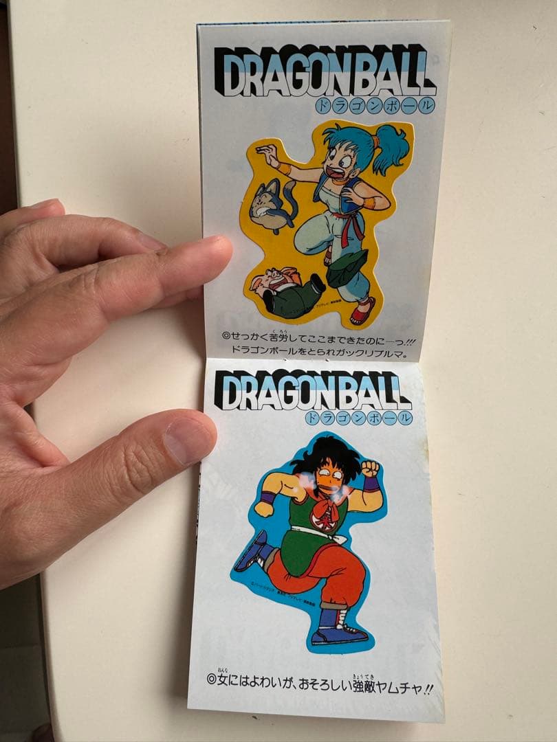 ドラゴンボール トップポーズ