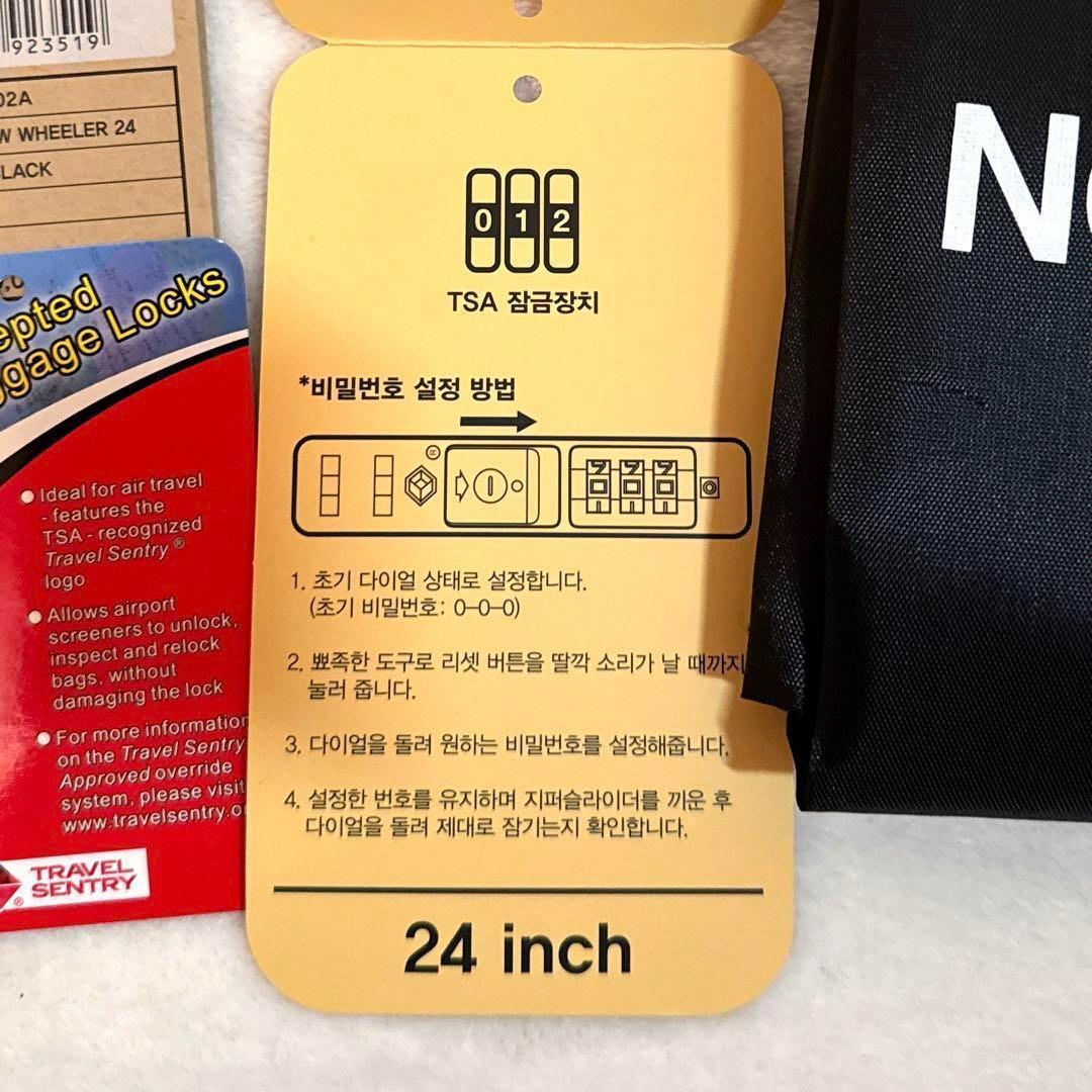 TTKY　ノースフェイス スーツケース24インチ キャリーバッグ