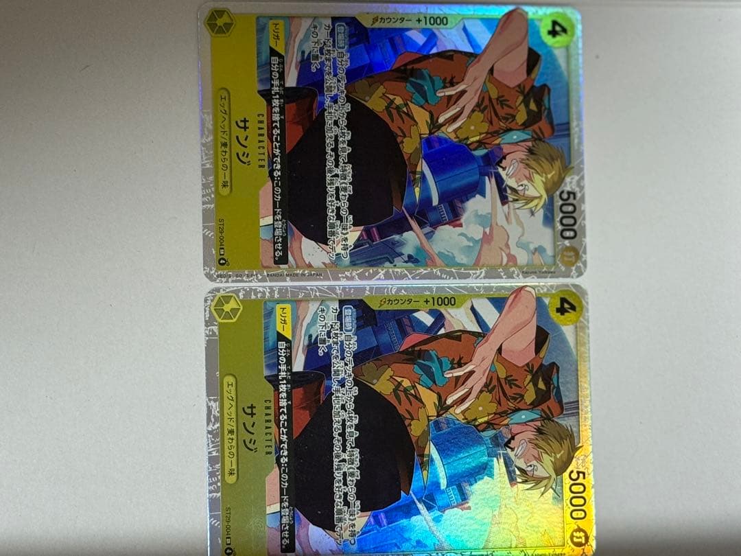 ONE PIECE カードゲーム モンキー・D・ルフィ