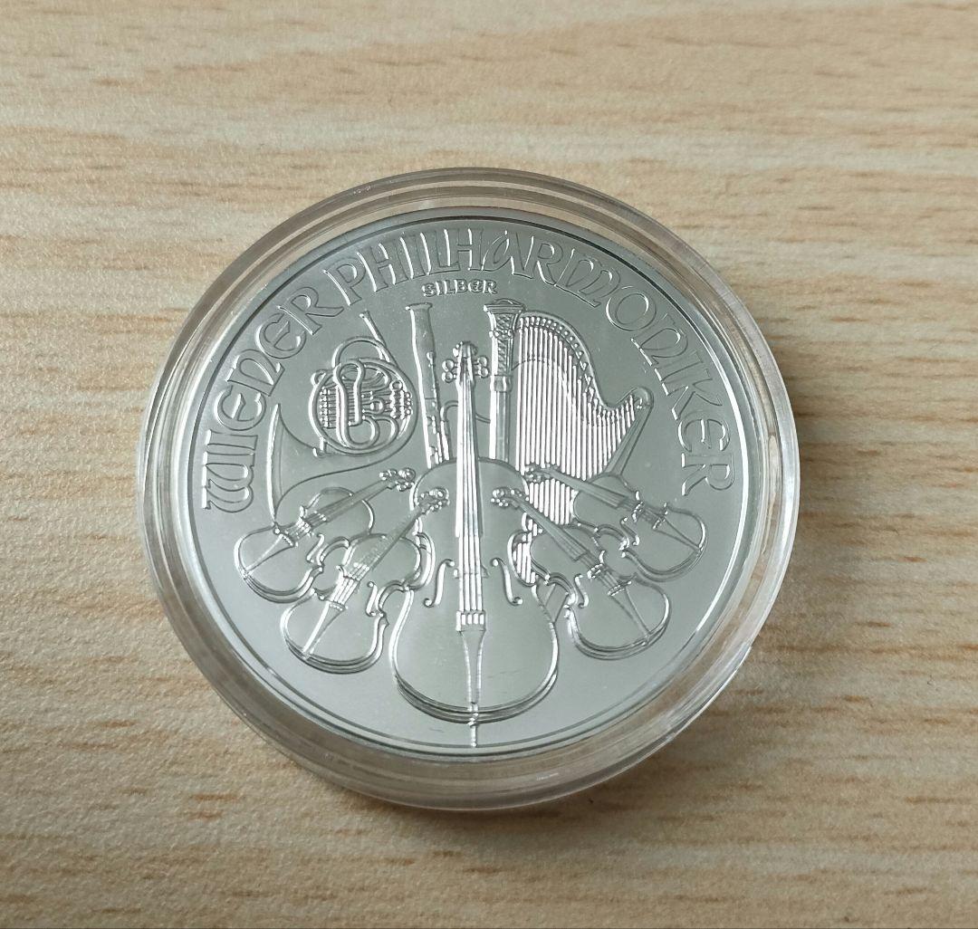 ウィーン銀貨 2021年 1オンス 1枚