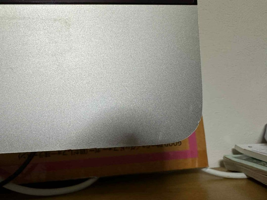 Macデスクトップ Apple iMac i5