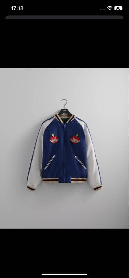 お値下げ可　Kith テーラー東洋　別注　スーベニアジャケット　スカジャン キス