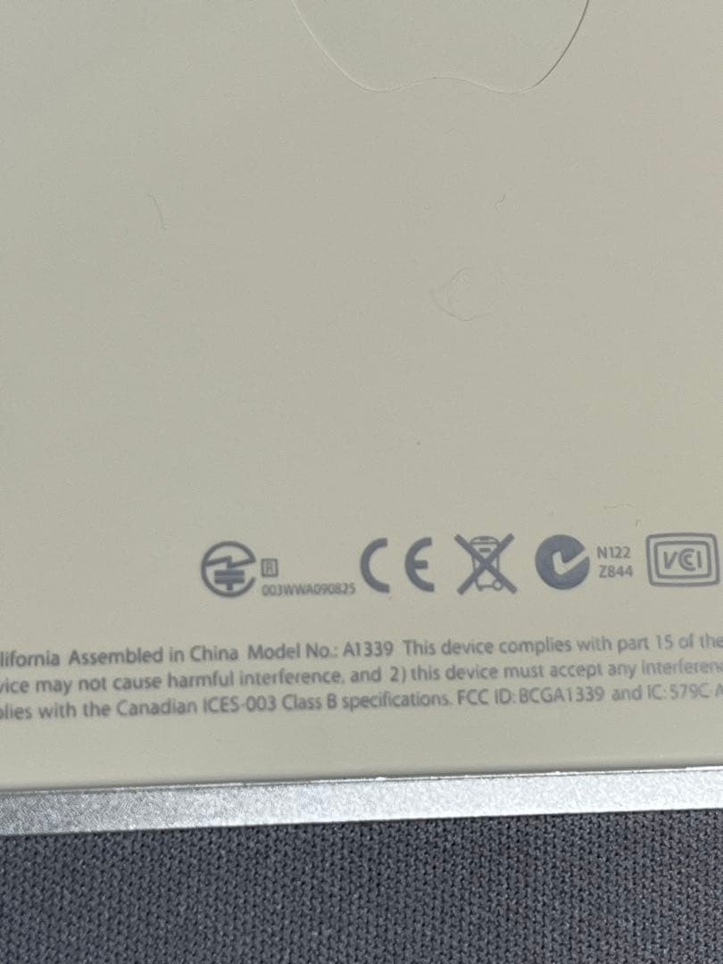 s*b様 Mac mini 2020 m1 ssd256gb メモリ8GB オマ