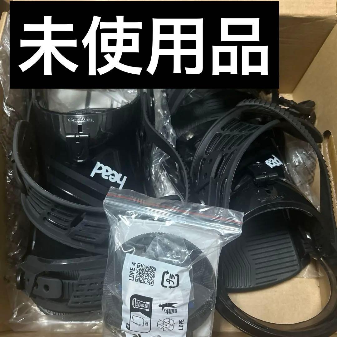 HEAD スノーボード　ビンディング　FXV black 23-24 新品未使用