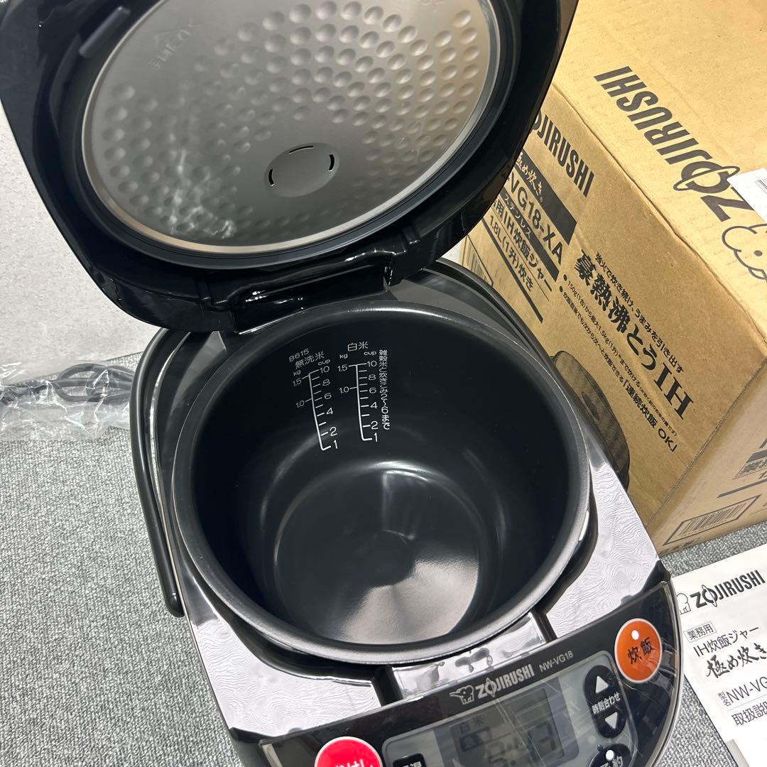 象印 業務用IH炊飯ジャー NW-VG18-XA 一升炊き 未使用品