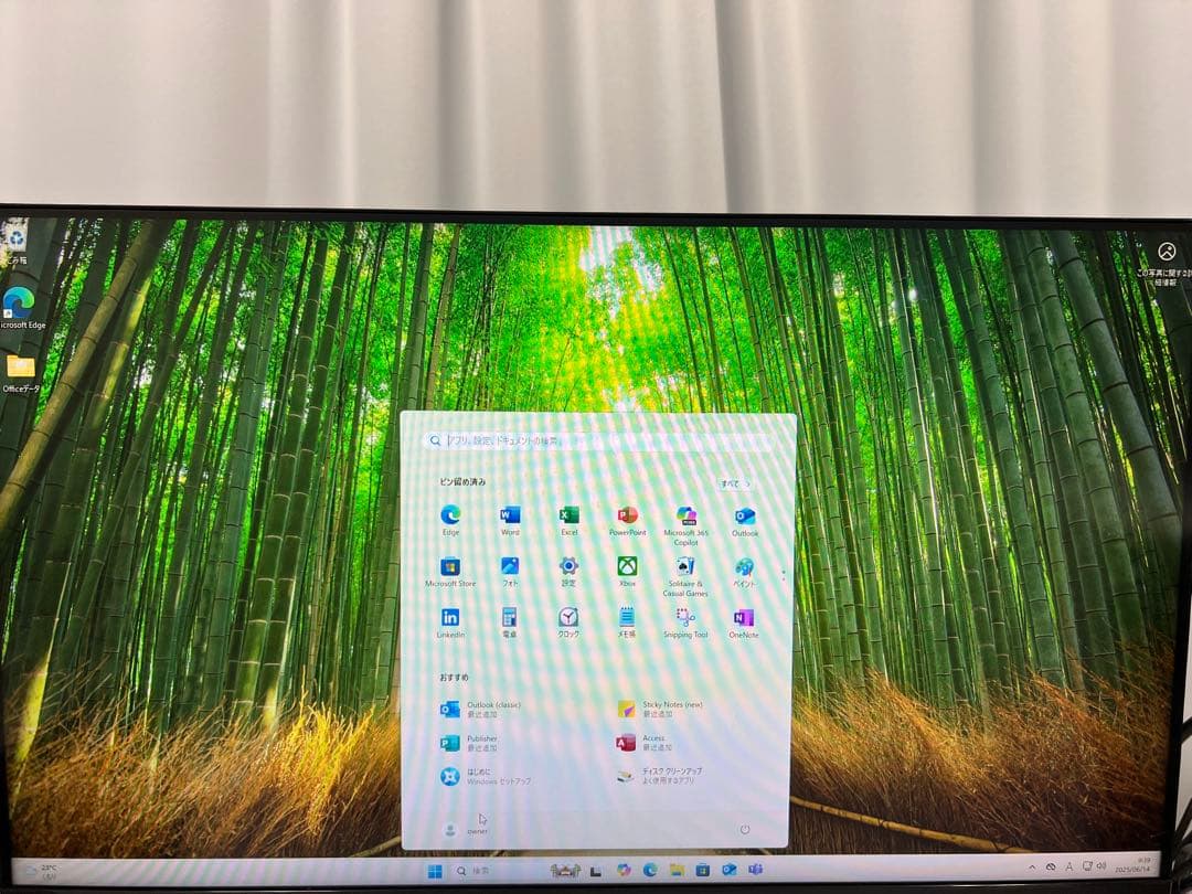 富士通 corei5 16GB 新品SSD521GB Win11 OFFICE