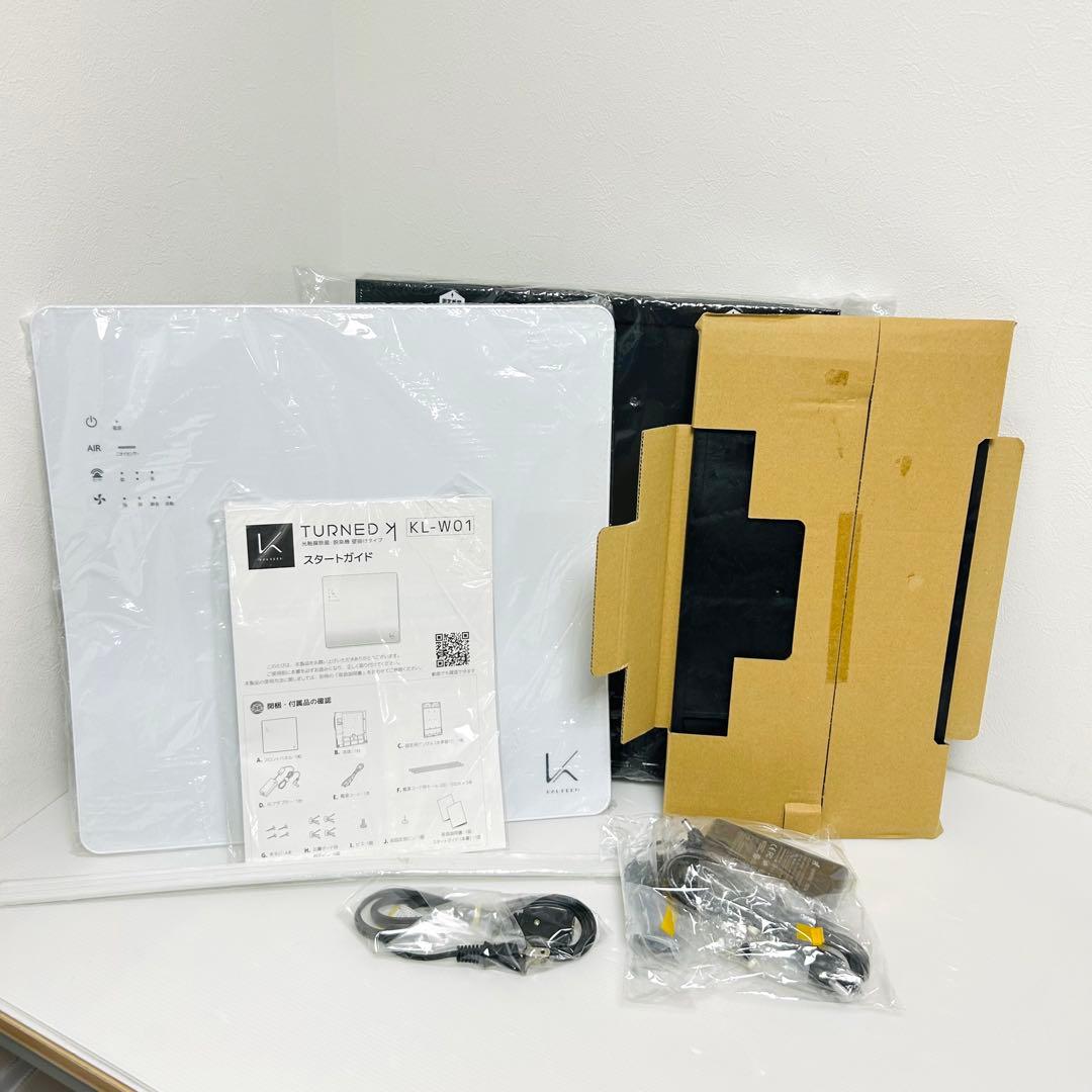 箱無し未使用 カルテック TURNED K 空気清浄機 KL-W01 ホワイト