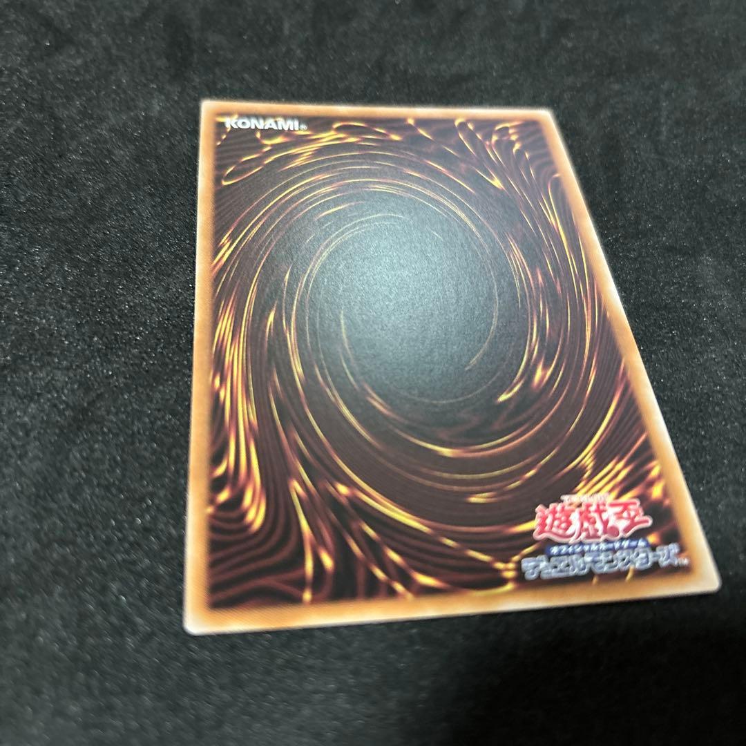 千*人様 誇りと魂の龍 遊戯王 25th 遊戯王　青眼の白龍