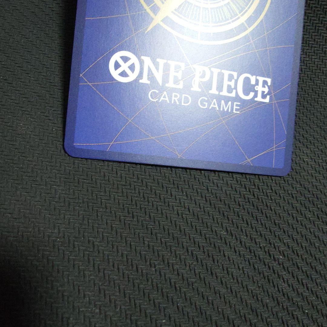 モンキー・D・ルフィ　EB02-061 SP　パラレル　⑧