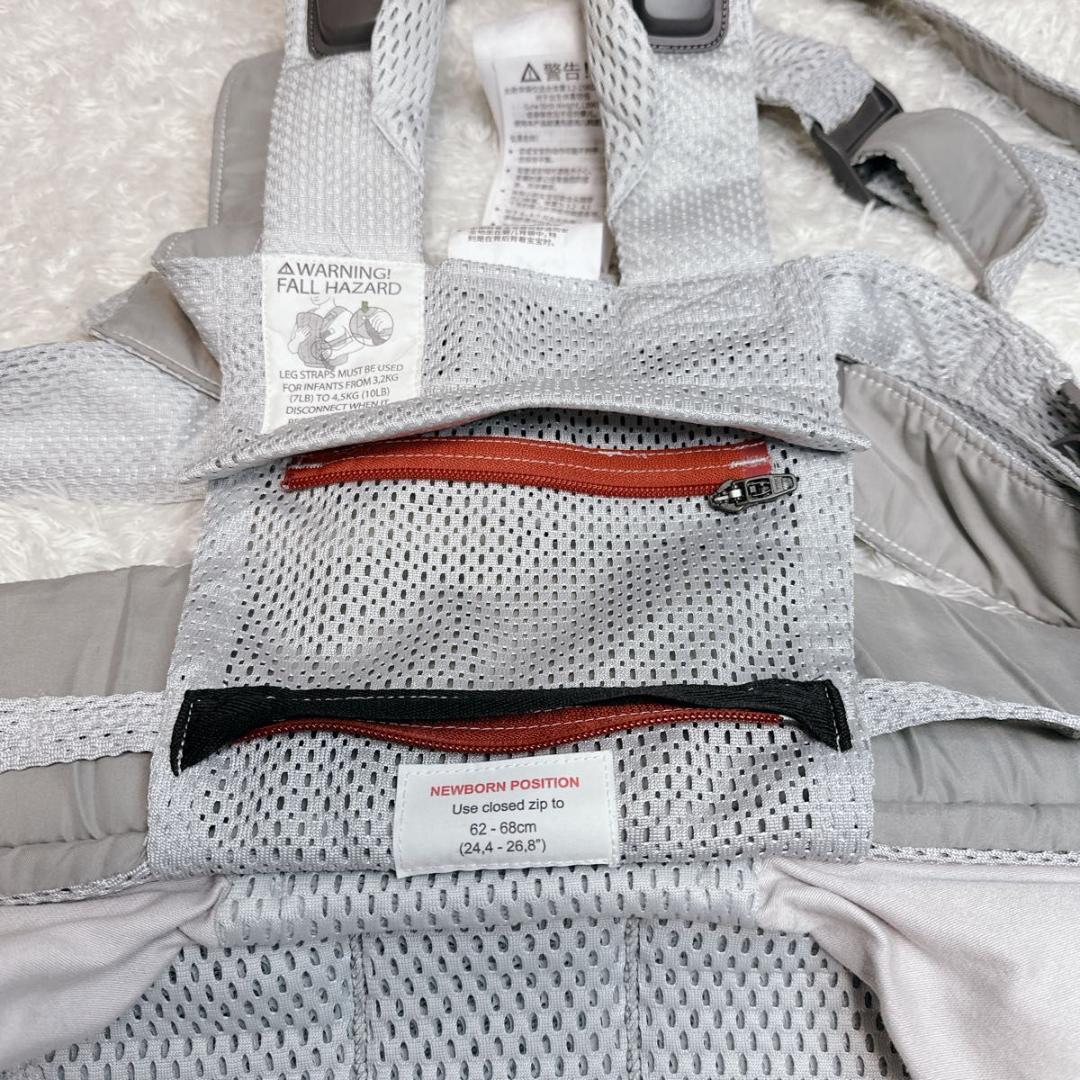 ベビービョルン 抱っこ紐 メッシュ ハーモニー babybjorn だっこ紐