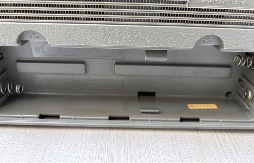 National RX-5300 ラジカセ 昭和レトロ