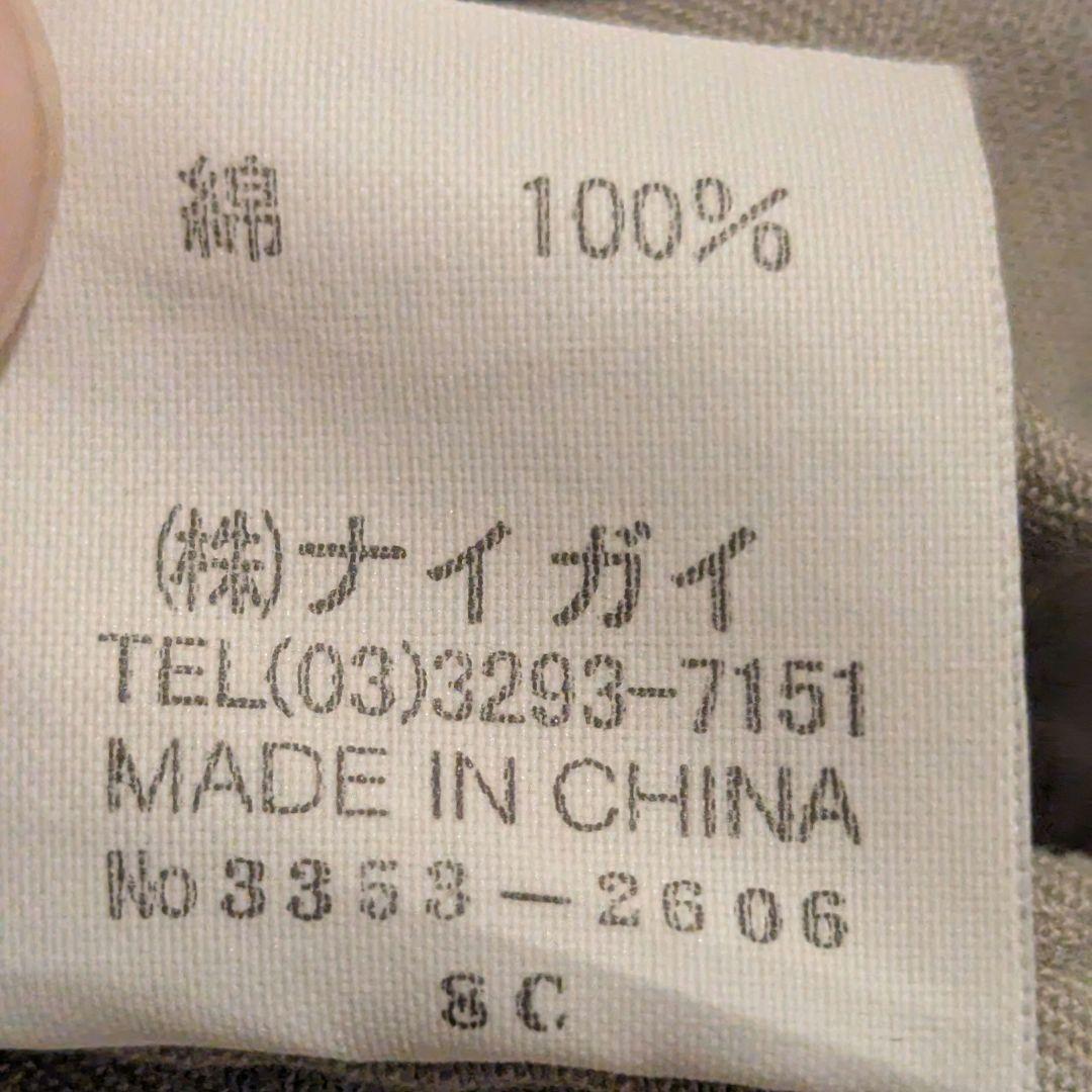 Polo by Ralph Lauren スイングトップ ベージュ