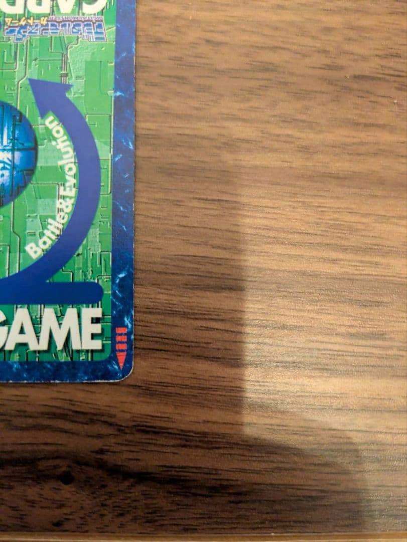 旧デジモンカード ブイドラモン ゼロ 当選品